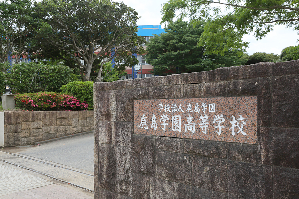正門