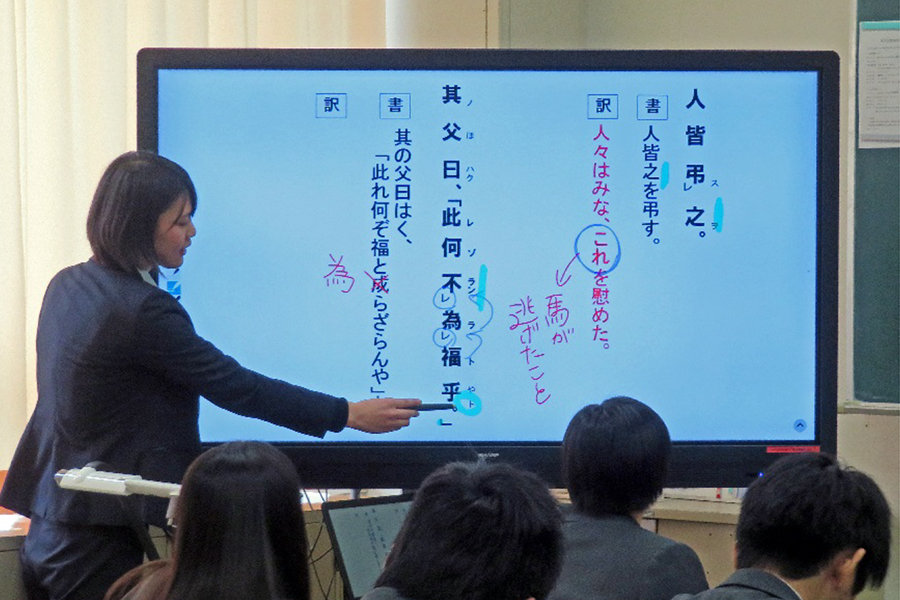 授業風景・国語